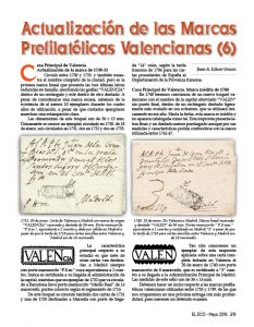 el-eco-05-2016-2