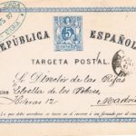 Variedades en las tarjetas entero postales de iniciativa oficial en la Primera República (1873-1875)