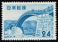 Puente Japón