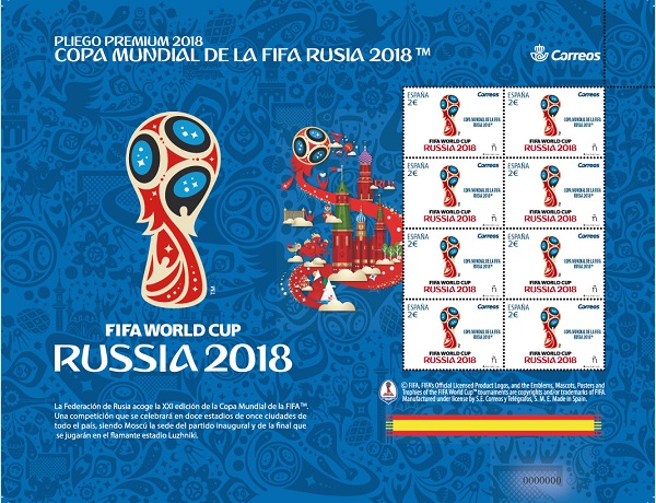 Copa Mundial Rusia 2018