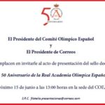 Presentación sello Real Academia Olímpica