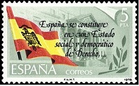 Emisión 1978