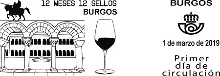 Matasellos