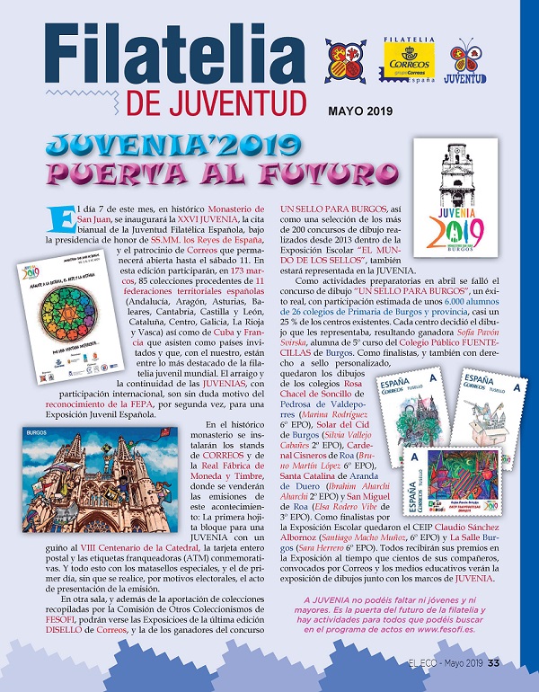 Juvenia