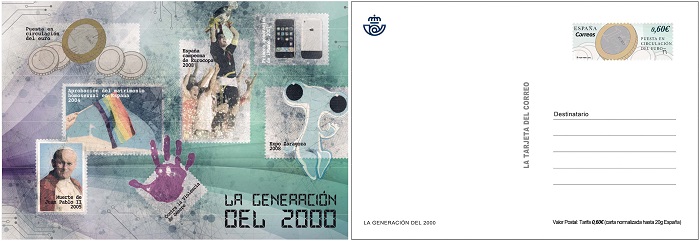 Generación del 2000 - Tarjeta