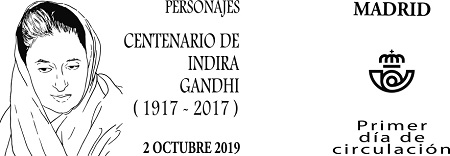 Indira Gandhi. Matasellos