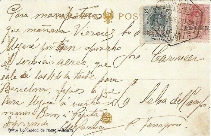 Correo Aéreo. Tarjeta Postal