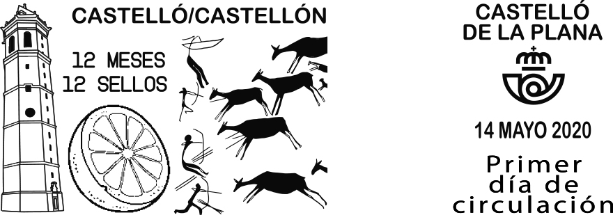 Matasellos