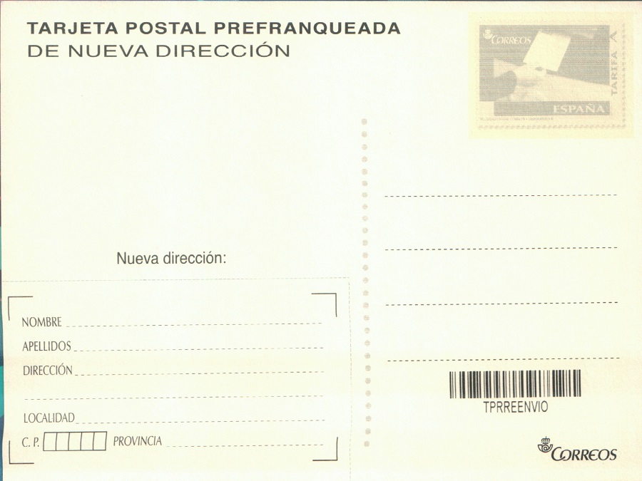 Tarjeta 2004 Reverso