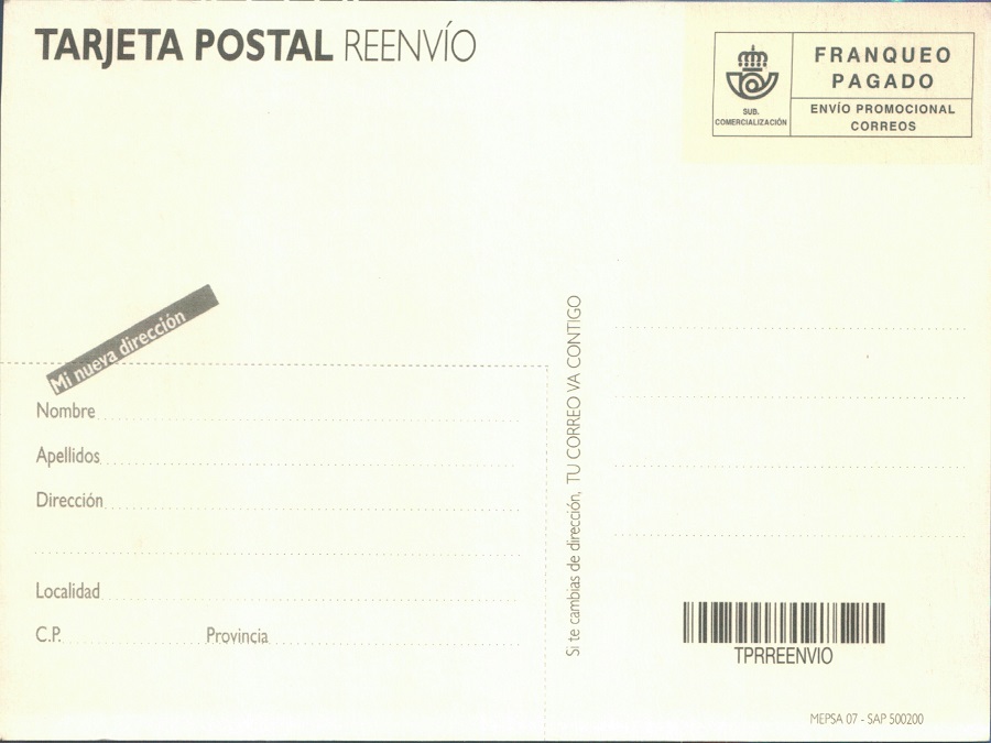 Tarjeta 2006 Reverso