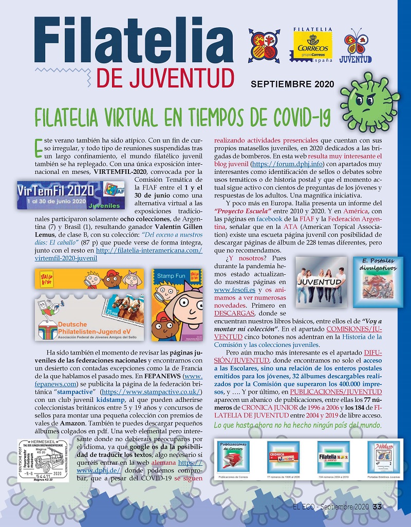 Filatelia de Juventud