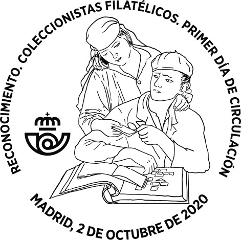 Matasellos
