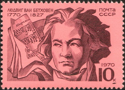 Beethoven. Unión Sovietica