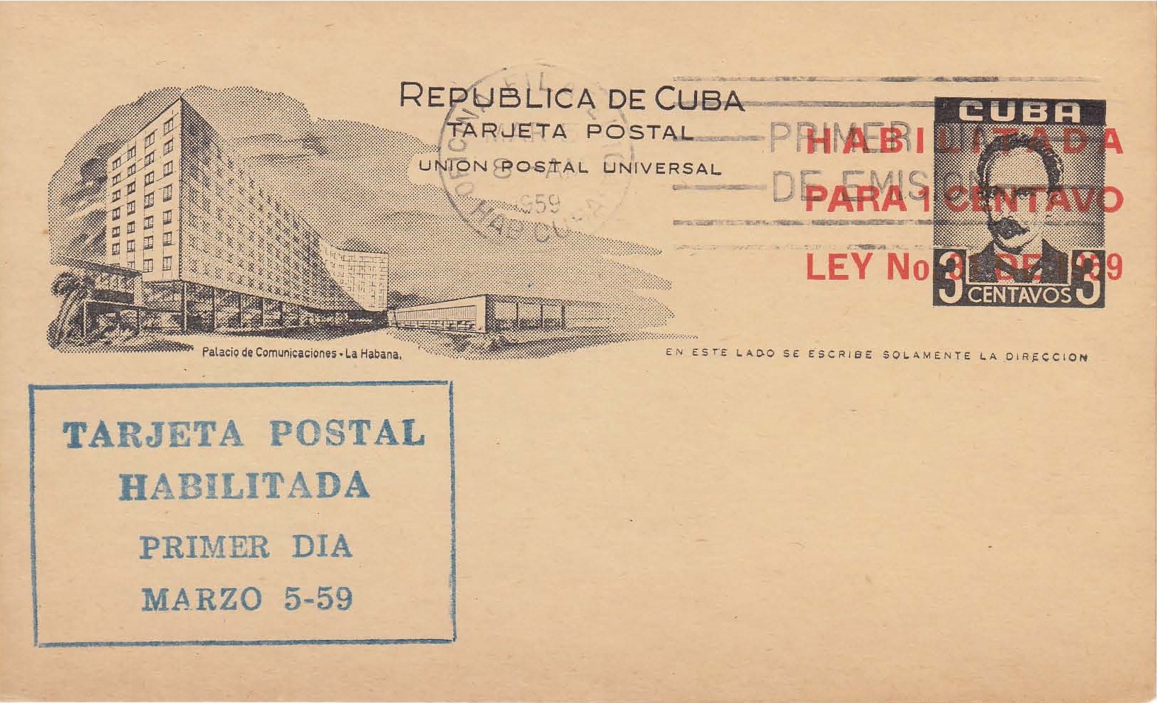 Tarjeta postal de la emisión de 1955