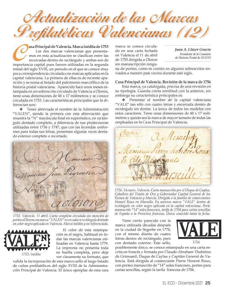 Artículo de Filatelia