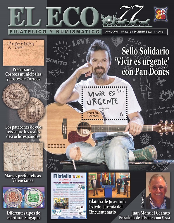 El Eco-Diciembre-2021