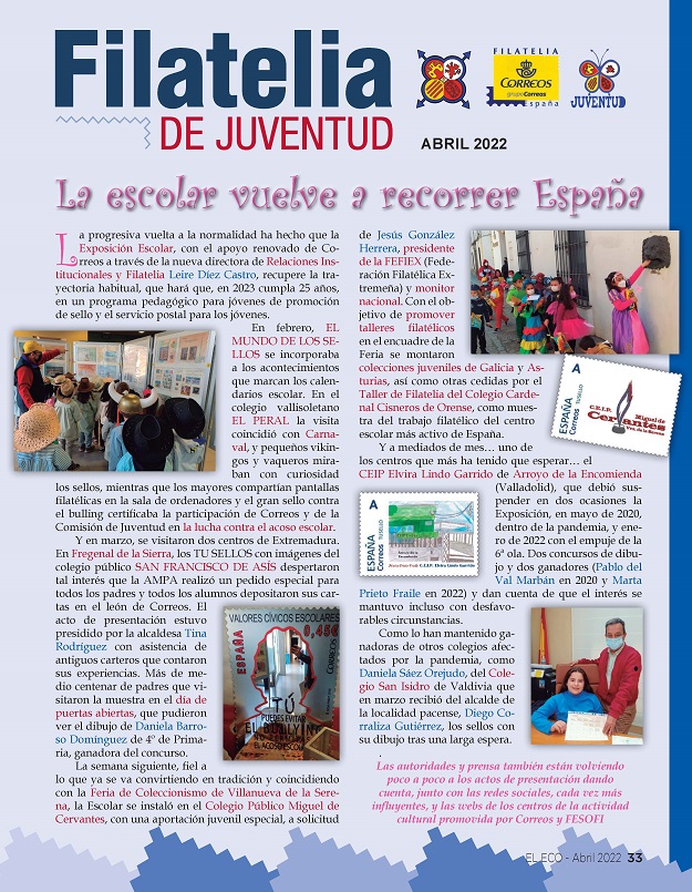 Filatelia de Juventud