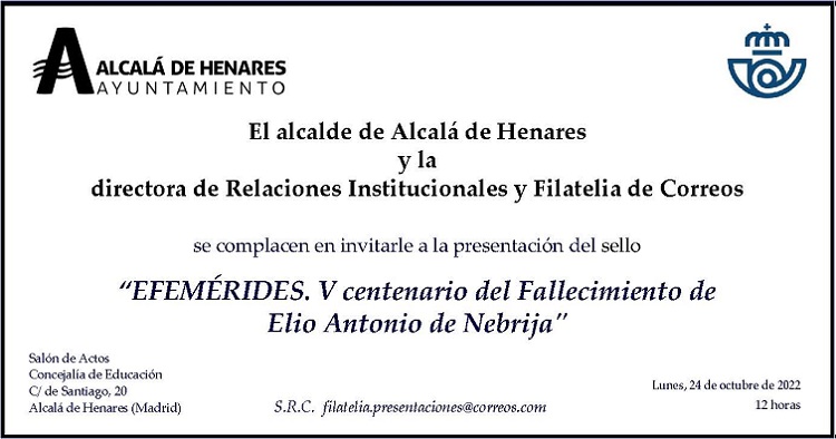 Presentación del sello V centenario del Fallecimiento de Elio Antonio de Nebrija