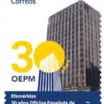 30 años Oficina Española de Patentes y Marcas (1992-2022)