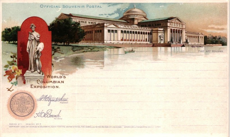 Tarjetas Entero Postales de los Estados Unidos. Edificio de las Artes