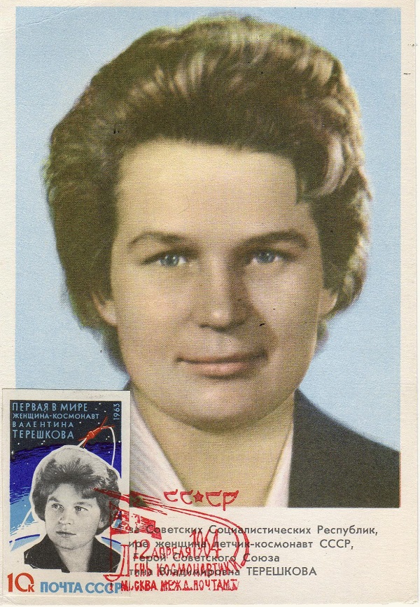 La Conquista del Cosmos. Valentina Tereshkova