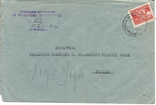 Carta Yugoslavia