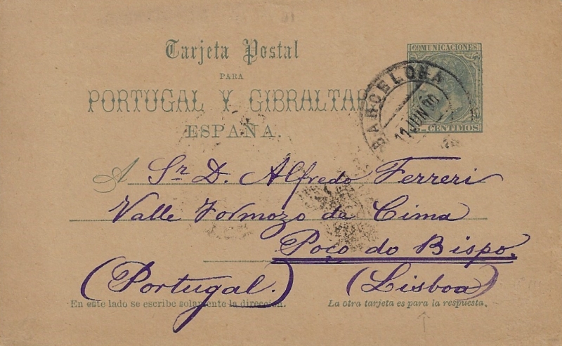 Tarjetas para Portugal y Gibraltar. Emisión de marzo de 1884