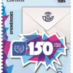 150º aniversario Unión Postal Universal