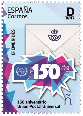 150º aniversario Unión Postal Universal