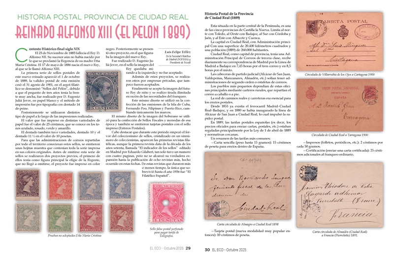El Eco Filatélico. Artículo de Filatelia