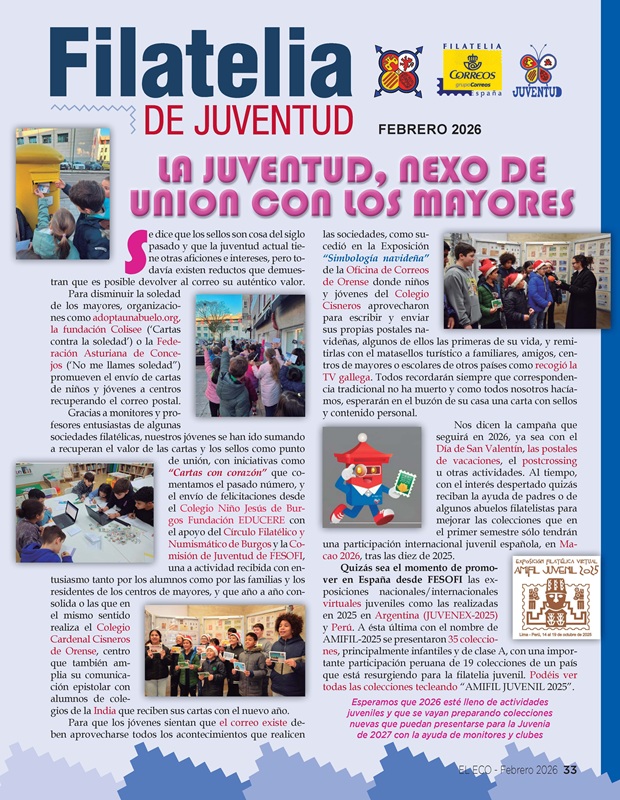 El Eco Filatélico. Filatelia Juventud