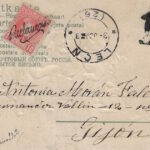 Franqueo Insuficiente y Reclamado, Marcas Manuscritas