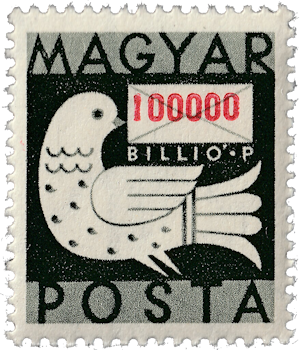 Miles de Billones en Sellos. Sello de 1 billón de pengos